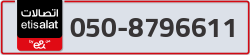  - code - 050 - number -8796611