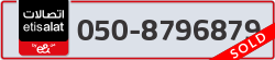  - code - 050 - number -8796879