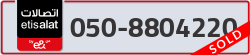  - code - 050 - number -8804220
