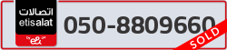  - code - 050 - number -8809660