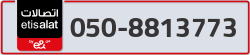  - code - 050 - number -8813773