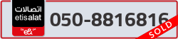 - code - 050 - number -8816816