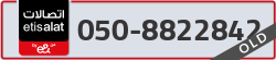  - code - 050 - number -8822842