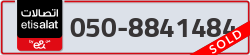  - code - 050 - number -8841484