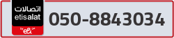  - code - 050 - number -8843034