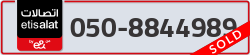  - code - 050 - number -8844989
