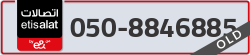 - code - 050 - number -8846885