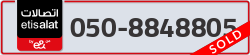  - code - 050 - number -8848805