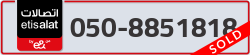  - code - 050 - number -8851818
