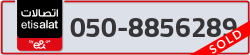  - code - 050 - number -8856289