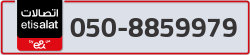  - code - 050 - number -8859979