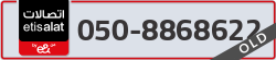  - code - 050 - number -8868622