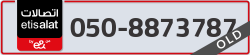  - code - 050 - number -8873787