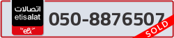  - code - 050 - number -8876507