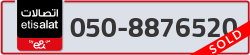 - code - 050 - number -8876520