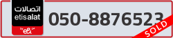  - code - 050 - number -8876523