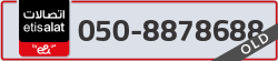  - code - 050 - number -8878688