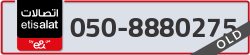  - code - 050 - number -8880275