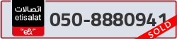  - code - 050 - number -8880941