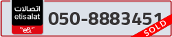  - code - 050 - number -8883451