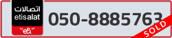  - code - 050 - number -8885763