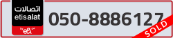  - code - 050 - number -8886127