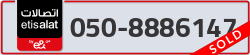 - code - 050 - number -8886147