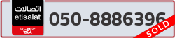 - code - 050 - number -8886396