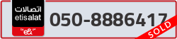  - code - 050 - number -8886417