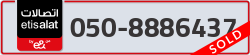  - code - 050 - number -8886437