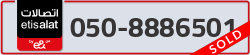  - code - 050 - number -8886501