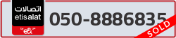  - code - 050 - number -8886835
