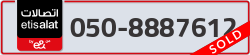  - code - 050 - number -8887612
