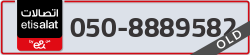  - code - 050 - number -8889582