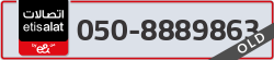  - code - 050 - number -8889863