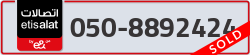  - code - 050 - number -8892424