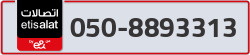  - code - 050 - number -8893313