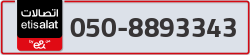  - code - 050 - number -8893343
