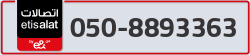  - code - 050 - number -8893363