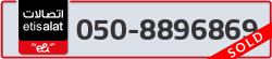  - code - 050 - number -8896869