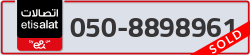  - code - 050 - number -8898961