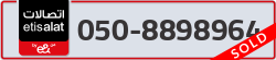  - code - 050 - number -8898964