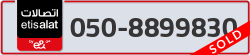  - code - 050 - number -8899830