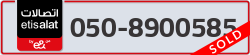  - code - 050 - number -8900585
