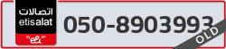  - code - 050 - number -8903993