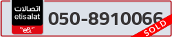  - code - 050 - number -8910066