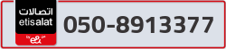  - code - 050 - number -8913377