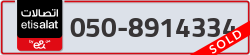  - code - 050 - number -8914334