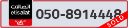  - code - 050 - number -8914448