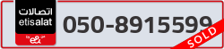  - code - 050 - number -8915599